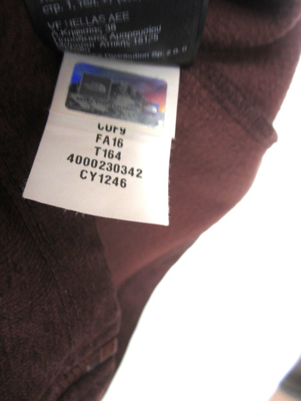 The North Face Men’s L Canyonlands Full Zip Maroon Heather Fleece Hoodie Jacket - Picture 8 of 9